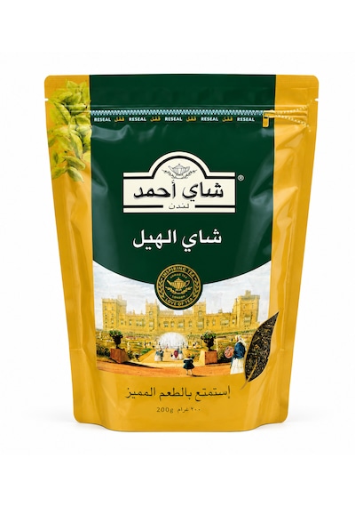 Kakuleli Siyah Çay 200 G + Çay Süzgeci Hediyeli