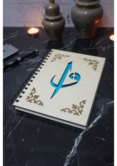 Elif Vav Desenli Ahşap Kapaklı Defter - Ajanda - Günlük - Çizgisiz Defter - Not Defteri