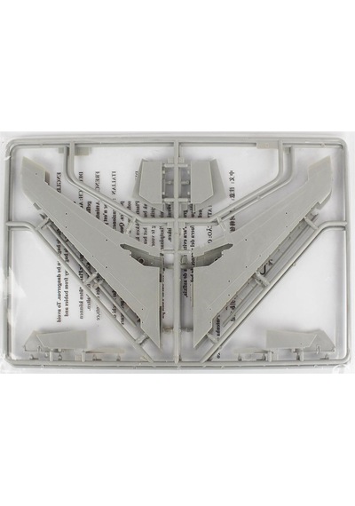 1/48 F-100f Super Sabre Savaş Uçağı Maketi, Trumpeter 02840