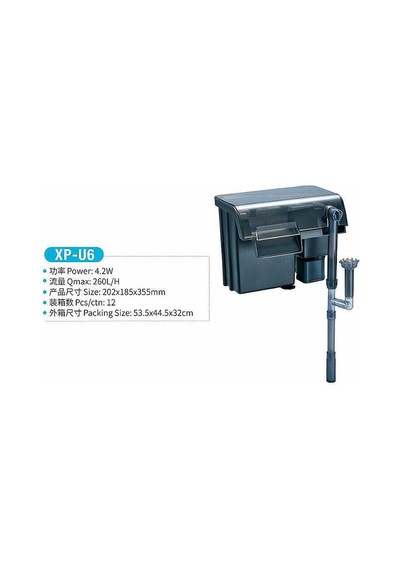 Jeneca Xp-u6 Şelale Filtre Pompası