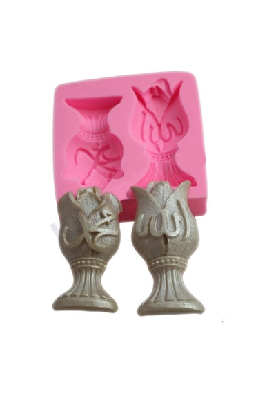 Tahtakaletoptanci Allah Muhammed Lafsı Silikon Kalıp 8.5X3.5 Cm