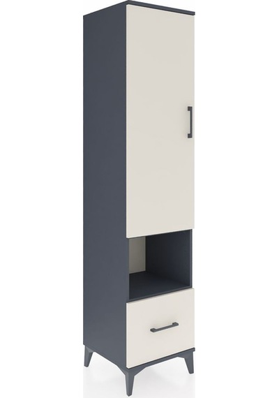Hyperion Dolap 5 Raflı Tek Çekmeceli Tek Kapaklı 44x44x195 Antrasit-aytaşı Antrasit