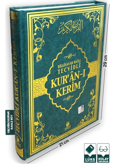 Bilgisayar Hatlı Tecvidli Kur'an-ı Kerim Rahle Boy-Kolay Okunuşlu- Merve Yayınları