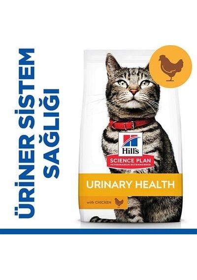 Hill's Scıence Plan Üriner Sistemi Destekleyen Tavuklu Yetişkin Kedi Maması 1,5kg