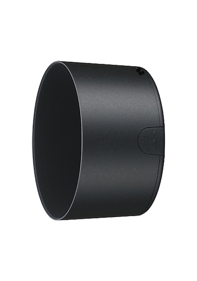 Nikon Af-s Dx 55-300 Mm F/4.5-5.6g Ed Vr Lens İçin Hb-57 Bayonet Parasoley