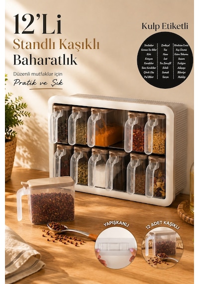 Porsima Simple 1167 Random 12'li Standlı Kendinden Yapışkanlı Kaşıklı Kapaklı Baharatlık Saklama Kabı Seti - Cappuccino Beyaz Cappuccino - Beyaz