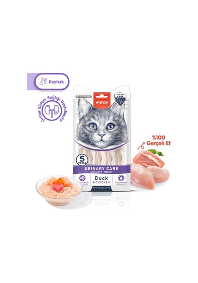 Urinary Care Ördekli Ve Tavuklu Krema Kedi Ödülü 5x14 Gr