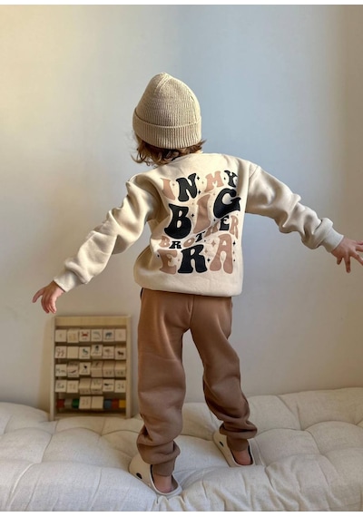 Jolly Kids Erkek Çocuk Smile Yüz Baskılı Sweatshirt Takım Kahverengi