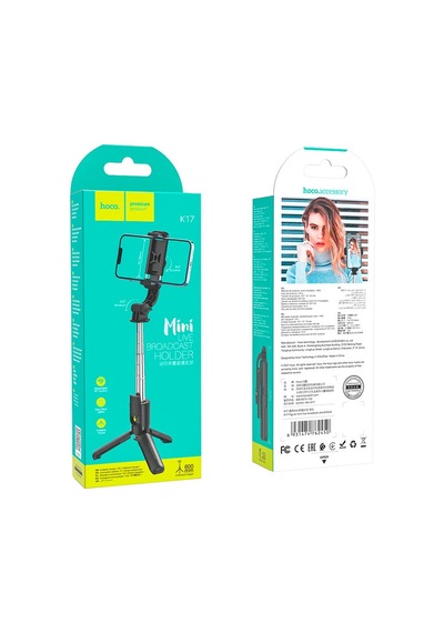 Hoco K17 Bluetooth Uzaktan Kontrol Selfie Çubuğu Tripod ve Stand Siyah