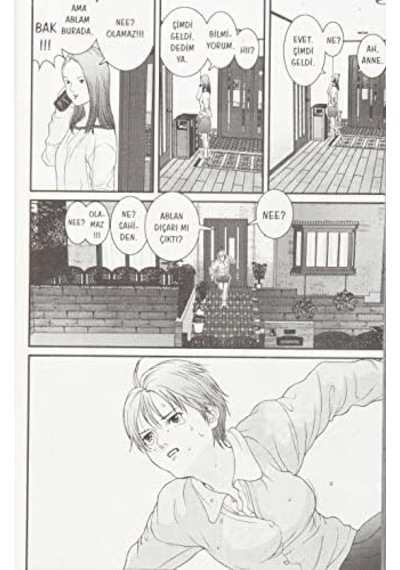Gantz 2: 18+ - 57858324543132199256713
