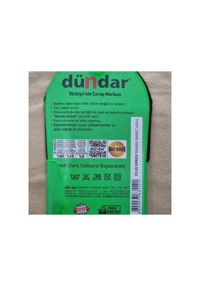 Uğur Bebe Dündar Plus Bambu Dikişsiz Silikon Bantlı 4 Adet Babet Çorap Asorti Asorti
