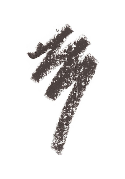 Alix Avien Fırçalı Yumuşak Uçlu Belirginleştirici Kahverengi Kaş Kalemi Eyebrow Expert Powdery Liner 105 Gray