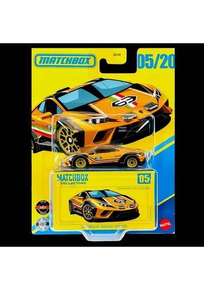 Matchbox Collectors 2026 Tam Set - Gbj48 - 966e