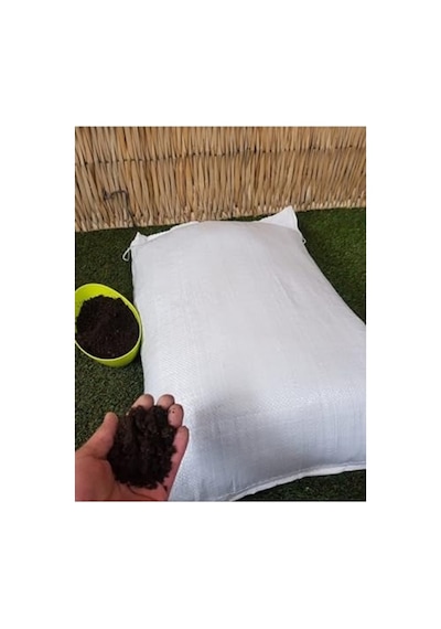 50 Litre Ağırlığında Gübreli Çim Kapak Toprağı 0.75 LT - 2.5 LT - 12 KG