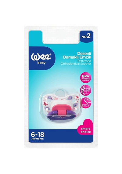 3 Adet Wee Baby Desenli Damaklı Emzik No:2