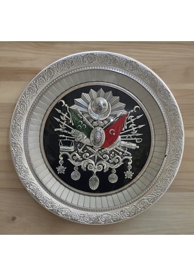 Osmanlı Turalı Gümüş Çeçreve Dekoratif Tabak