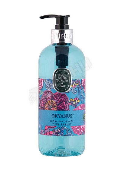 2 Adet Eyüp Sabri Tuncer Sıvı Sabun 500 Ml Okyanus 42647619