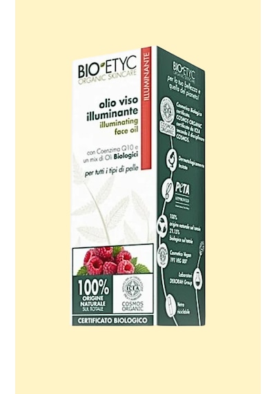 Coamos Organic Peta Frambuaz Kökenli Yaşlanma Karşıtı Serum 30 Ml