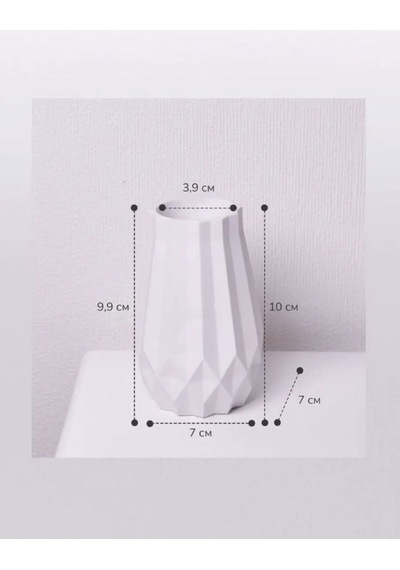 Minimalist Geometrik Vazo Modern Ve Şık Dekorasyon Ürünü