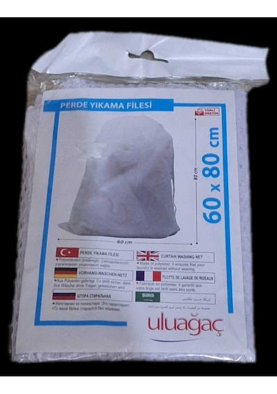 Çamaşır Yıkama Filesi 60x80cm Cn Diğer