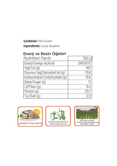 Pol's Gurme Yerli Susam Serisi Tahin 500 G