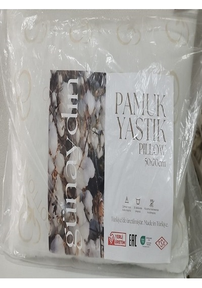 Günaydın Pamuk Yastık , Nefesalan Doku ,organik Pamuk, Kapitonesiz , Çantasız , 50x70 Yastık Beyaz