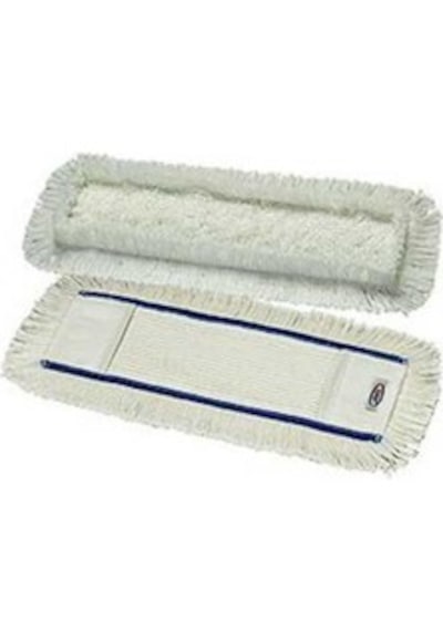 Şeylişeyler - Nemli Mop Ekstra 50 Cm 1 Adet