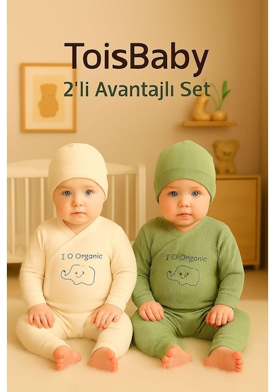 Tois Baby 2 Li Avantajlı Set Hediyelik Organik Hastahane Çıkışı Bebek Takımı 0-3 Ay Ekru + Yeşil