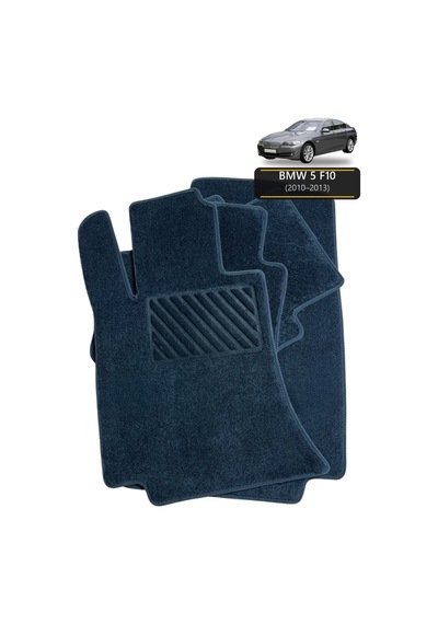 Oto Halı Paspas Seti Bmw 5 F10 2010 2013 Uyumlu Sport Kaymaz & Şık Tasarım - Siyah Logosuz - Tasarım 13