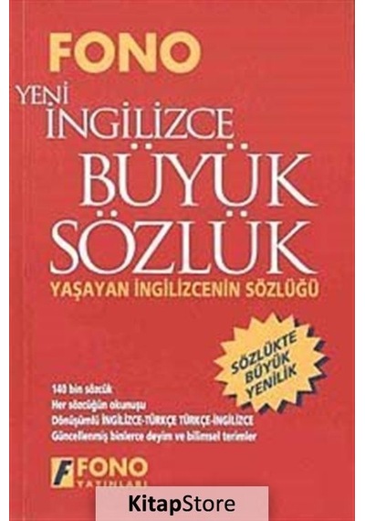 Yeni Ingilizce Büyük Sözlük / Ali Bayram