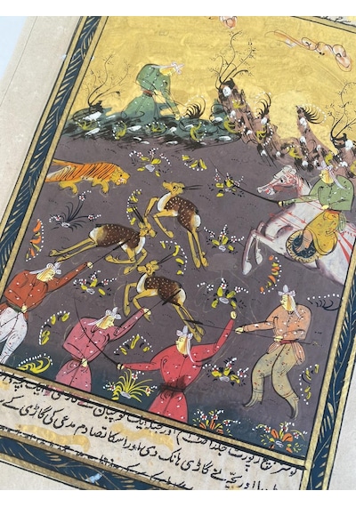 Avcılık Konulu El Yapımı Minyatür Resim 28x17 Cm