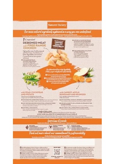 Cat No Grain Kitten Free Range Chicken 1,25kg 100 G
