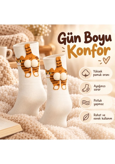 Genel Kadın Krem Turuncu Kedi Desenli Ponponlu Soket Çorap Seti Kedi Figürlü Eğlenceli Ço Krem / 36-40