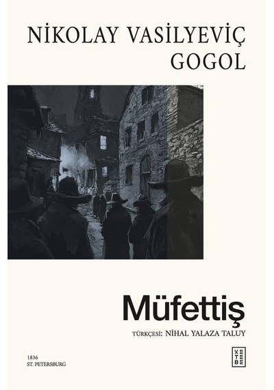 Ketebe Müfettiş