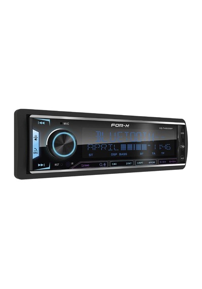 Xq-7450 Uyumlu Dsp İşlemcili 4 Yol Aktif Bluetooth/usb Profection