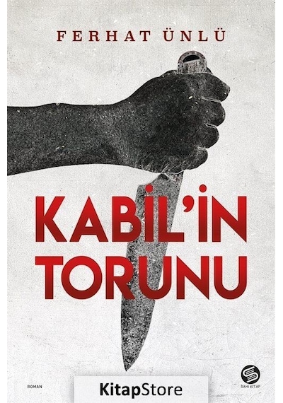 Kitapstore Kabil'in Torunu / Ferhat Ünlü