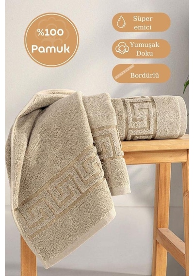 Pamuk Tekli Jakarlı Yumuşak Havlu Grek - 70 X 140 Bej