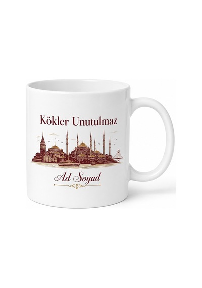 Kişiye Özel Hemşehri Gururu Baskılı Kupa Bardak İsimli Hediye Beyaz / Çok Renkli