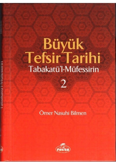Büyük Tefsir Tarihi, Ömer Nasuhi Bilmen, 2 Cilt, 17x24 Cm. Ravza