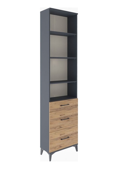 Arges Dolap 4 Raflı 3 Çekmeceli 60x30x243 Antrasit-çam Antrasit