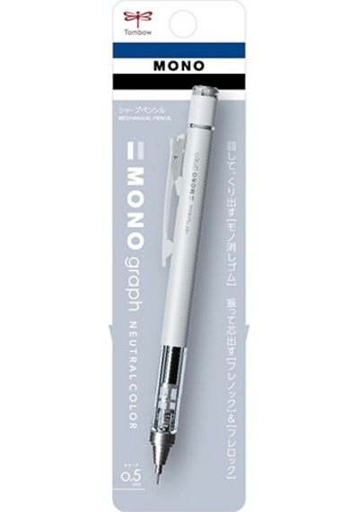 Tombow Mono Graph Neutral 0.5mm Mekanik Kurşun Kalem Mat Gri / Dpb-141b Diğer