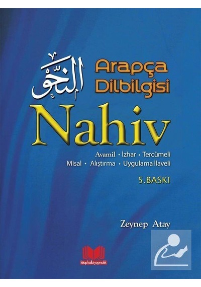 Arapça Dilbilgisi - Nahiv - Zeynep Atay
