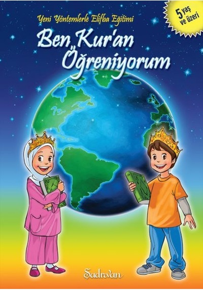 Ben Kuran Öğreniyorum - Ayho-878791