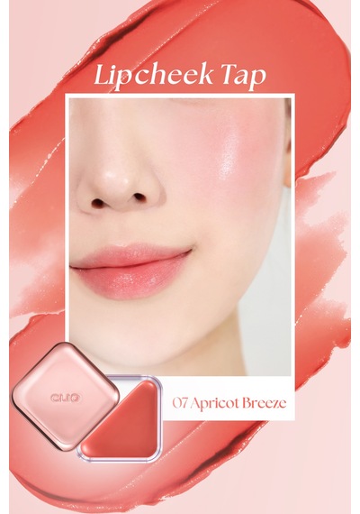 Dudak Ve Yanak Renklendirici Parlak Balm Clıo Essential Lipcheek Tap 07 Apricot Breeze