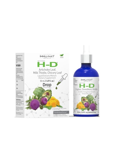 H-d Enginar, Deve Dikeni, Hindiba Sıvı Bitki Ekstraktı Karışımı 50 Ml Damla Takviye Edici Gıda
