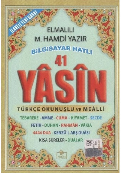 41 Yasin Bilgisayar Hatlı Tükçe Okunuşlu Çanta Boy