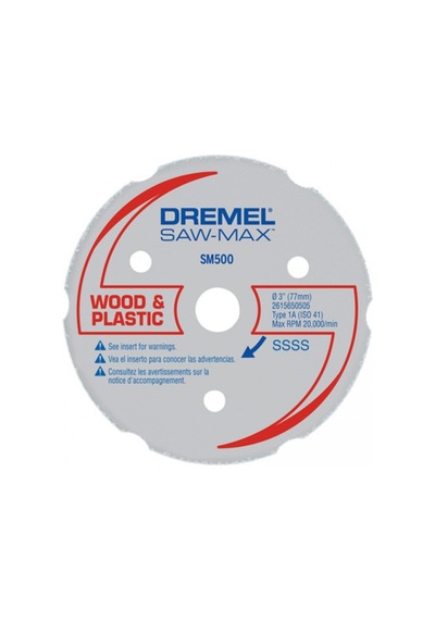 Dremel Dsm500 Çok Amaçlı Karpit Kesme Diski