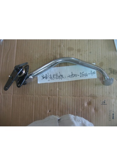 Sym Xs 125 Ayak Fren Pedalı Komple 46500-De34-A00