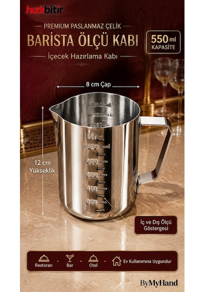 Bymyhand Premium Paslanmaz Çelik Ölçü Kabı Karıştırma Kabı Sütlük Süt Potu Barista Ölçü Kabı 550 Ml Çok Renkli