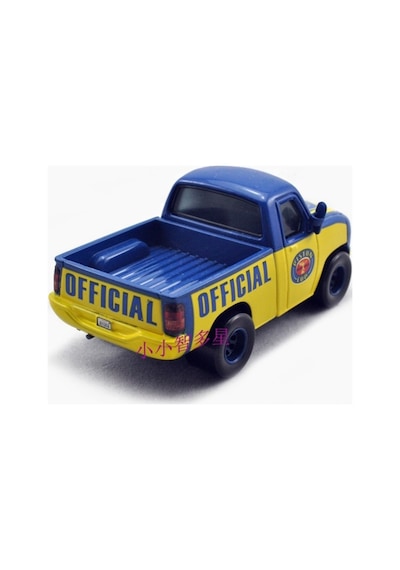 Disney Pixar Cars 2 Şimşek Mcqueen Araba - Dexter Hoover